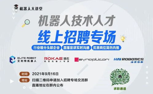 節(jié)卡斬獲上海市重點產(chǎn)品質(zhì)量攻關(guān)成果一等獎 引領(lǐng)信息咨詢服務(wù)新標桿