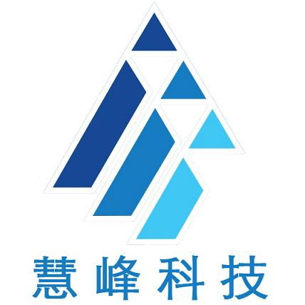北京慧峰誠信科技 工廠數(shù)字標(biāo)牌與多媒體信息發(fā)布系統(tǒng)的專業(yè)廠商