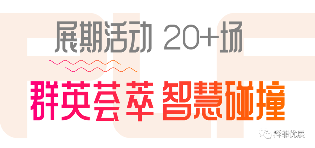2024上海oem貼牌代加工食品展【2024中國